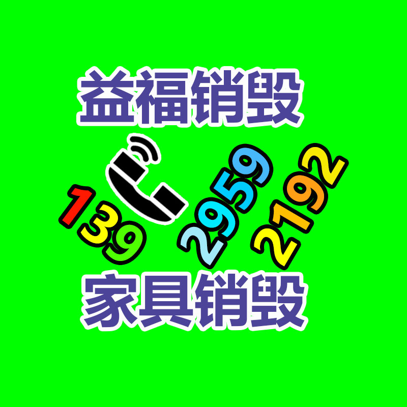 三一重卡 大马力牵引车 重型牵引头 465马力 国六排放-广东益夫再生资源信息网