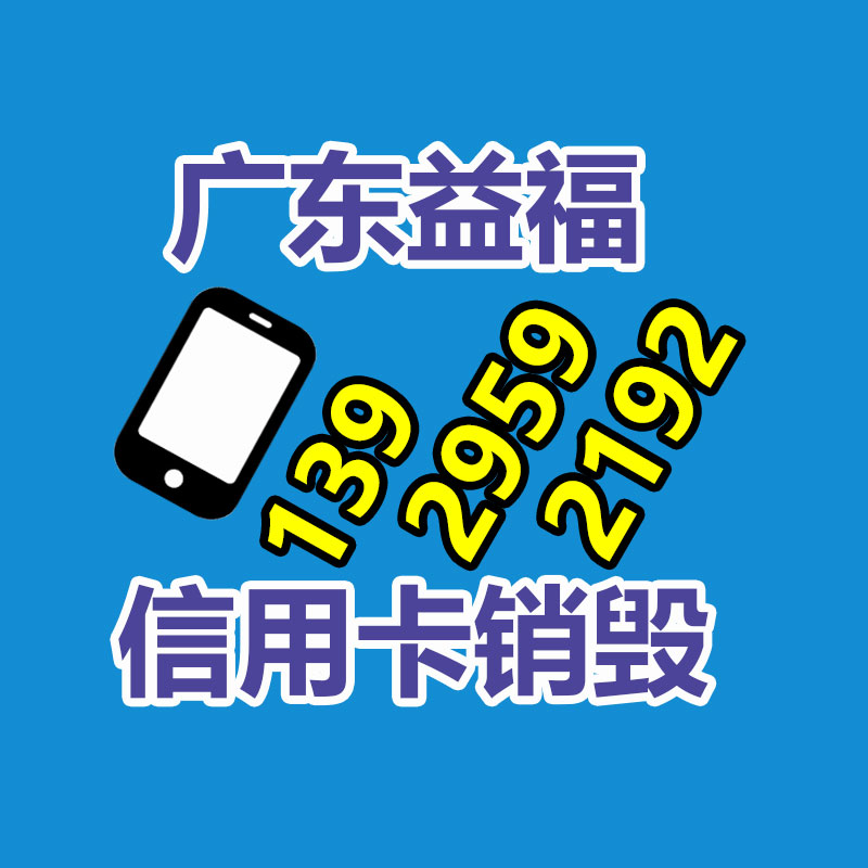 深圳工控一体机厂商_生产嵌入式工控机工厂_运行稳定_性价比高-广东益夫再生资源信息网