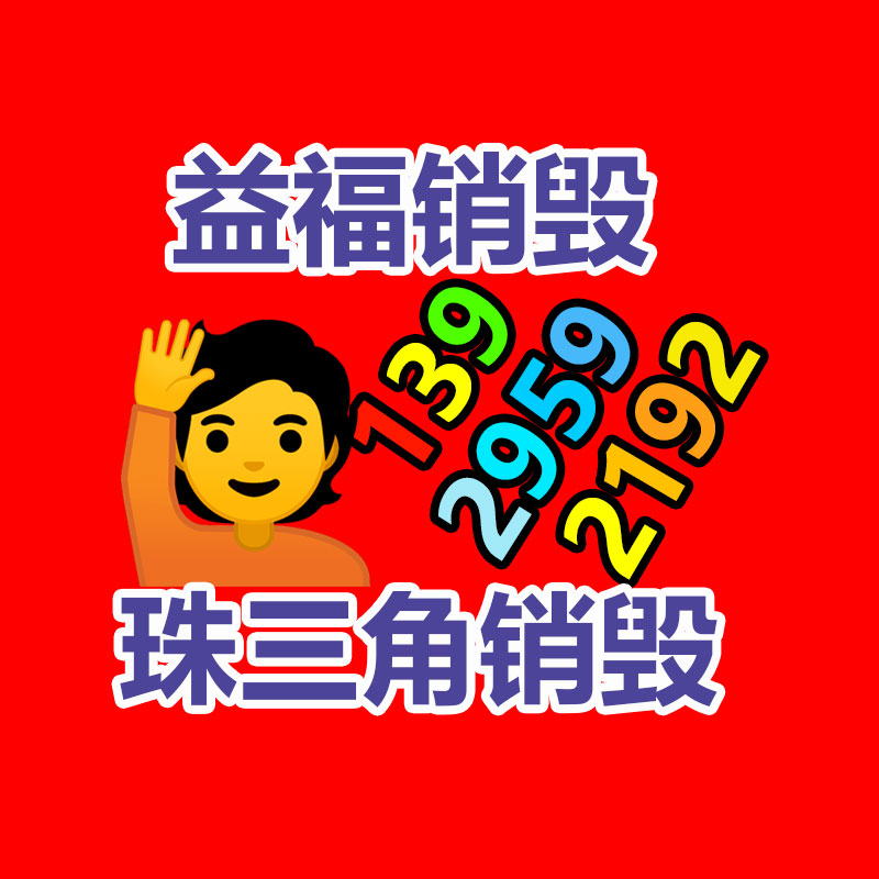 沧州小型 豆腐皮千张机 商用型豆腐皮机加工线 免费培训技术-广东益夫再生资源信息网
