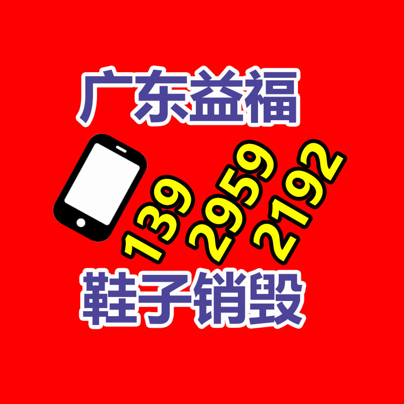 转轮除湿机 空气除湿机价格-广东益夫再生资源信息网