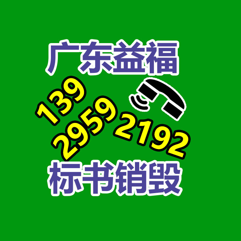 2P-10P排线分线机 DY-1295-广东益夫再生资源信息网