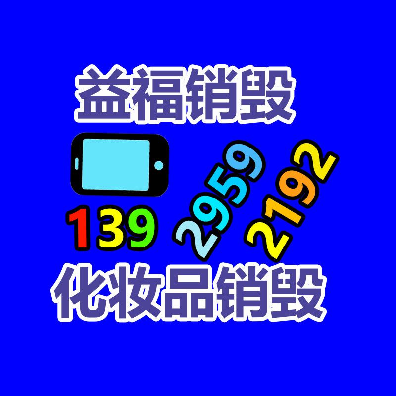 自动化加工线 惠州倍速流水线 倍速链组装线工厂直供-广东益夫再生资源信息网