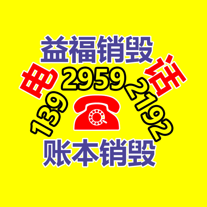 任翔法兰螺母 不锈钢高强度国标法兰螺母-广东益夫再生资源信息网