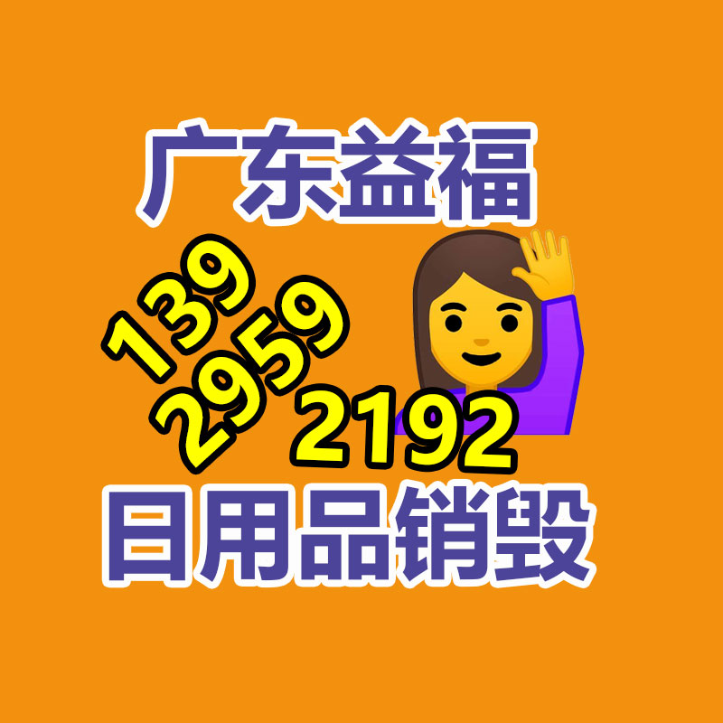 河南新乡市泥鳅养殖 台湾泥鳅苗养殖方法泥鳅苗种养殖-广东益夫再生资源信息网