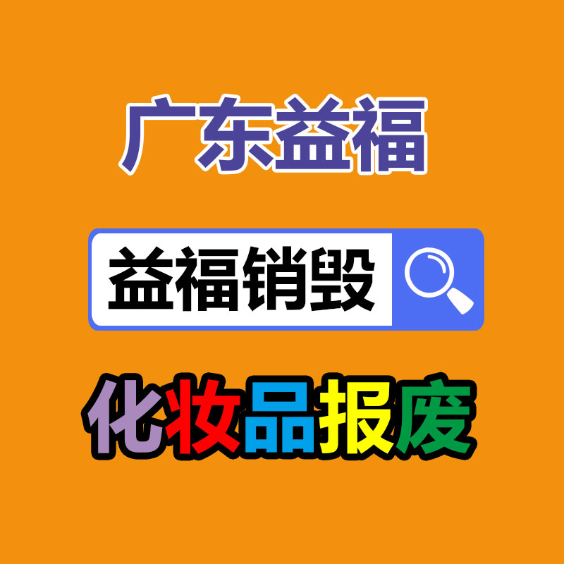 组合拼装方形玻璃钢水箱 SMC模压消防水箱 生活保温储水箱-广东益夫再生资源信息网