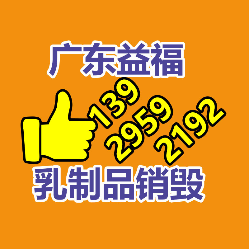 厂家批发戒指盒 饰品收纳盒 工厂加工手链盒 首饰包装盒-广东益夫再生资源信息网