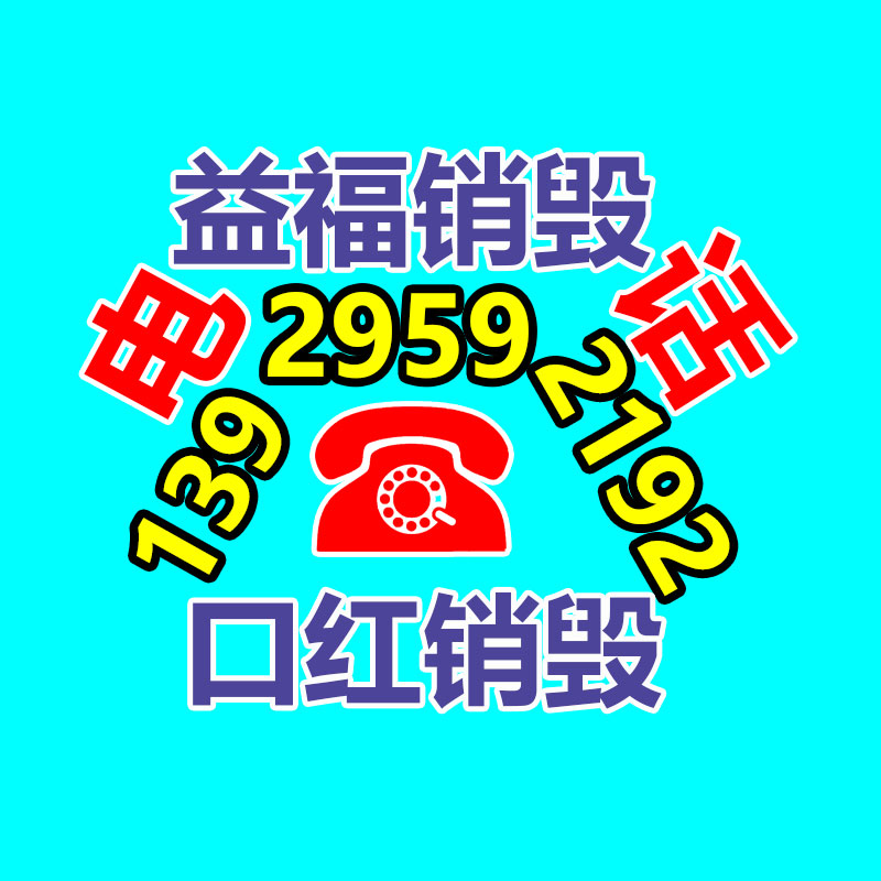 磁力研磨机变频去毛刺除锈研磨工业级强效金银首饰平移式五金设备-广东益夫再生资源信息网