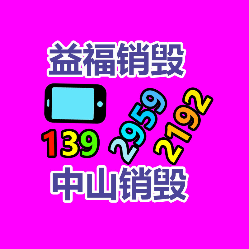 LED老化线 装配线  测试线  组装线 生产线 左右循环老化线-广东益夫再生资源信息网