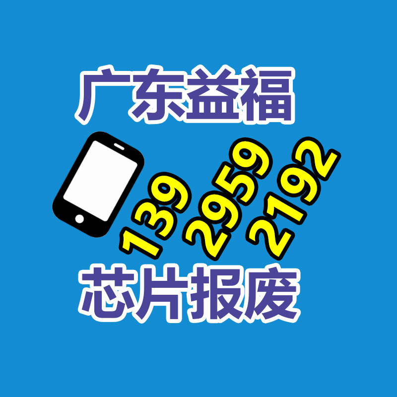 货梯升降机 定制提供货梯升降机 山东升降机价格 供给货梯升降机-广东益夫再生资源信息网