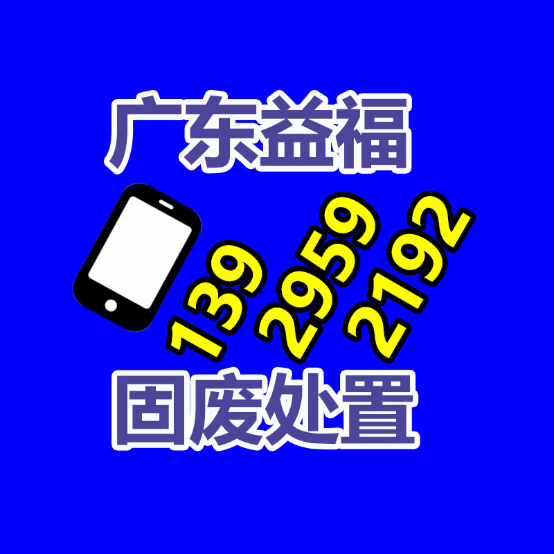 山推推土机配件SD16水箱散热器16y-03a-03000-广东益夫再生资源信息网