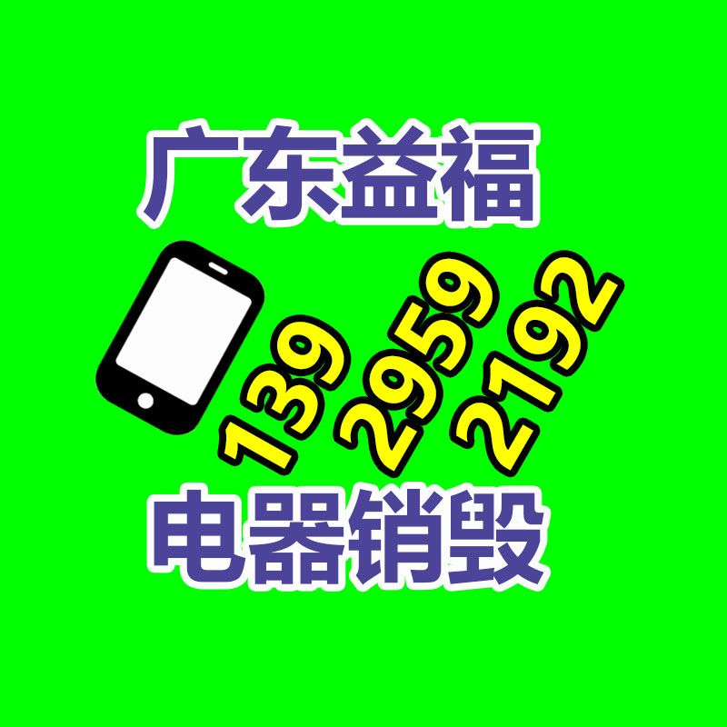 定制工业触摸屏一体机 工控电脑一体机  工业触摸一体机工厂-广东益夫再生资源信息网