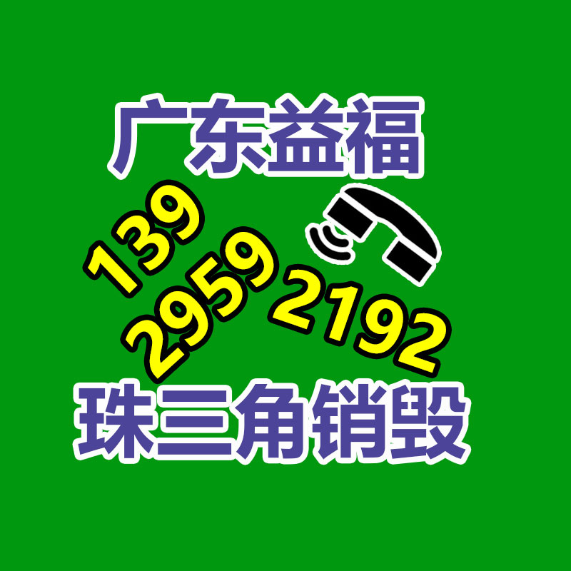 地基基坑岩石开裂机器 坚硬花岗岩开采分裂机-广东益夫再生资源信息网