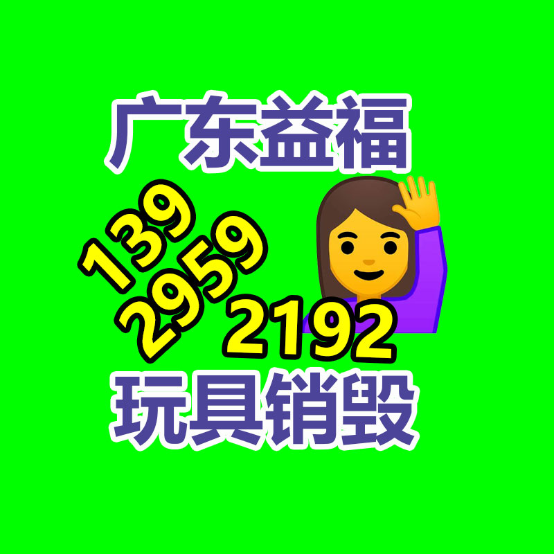 礼盒包装礼品购物手提袋特种纸精装uv烫金一件起做-广东益夫再生资源信息网