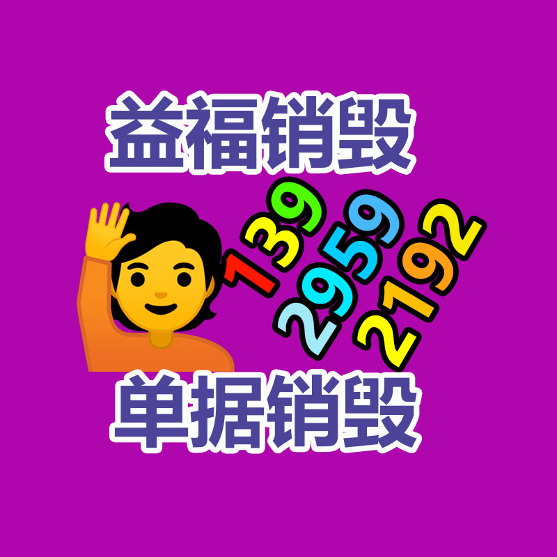 吉林TOF科恩KP8万向抽气罩 长春0604吸顶式万向排风罩 材质PP-广东益夫再生资源信息网