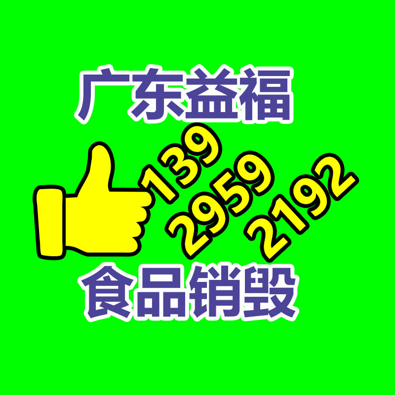 四不像挖机价格随车挖工厂报价-广东益夫再生资源信息网