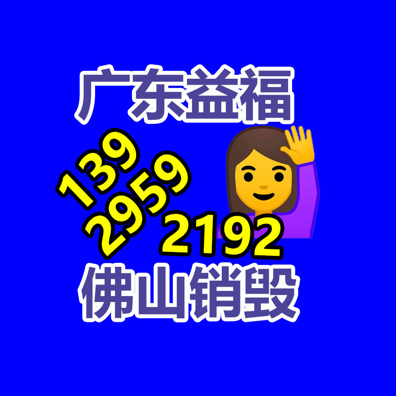 铸铝门300斤钱御冠门业德斯杰铸铝门地址平移铸铝门-广东益夫再生资源信息网