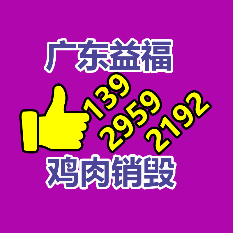 四指手提袋 广告礼品袋 方便购物袋 全新绿色原料 英贝包装支持定制-广东益夫再生资源信息网