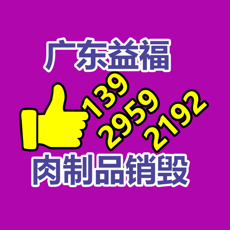 高校学生面试间 独立移动学校面试亭 小型面试隔音房-广东益夫再生资源信息网