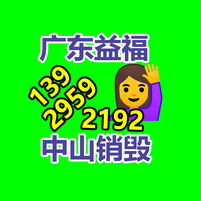 二手东风箱式飞翼货车 到位价4W开回家先到先得-广东益夫再生资源信息网