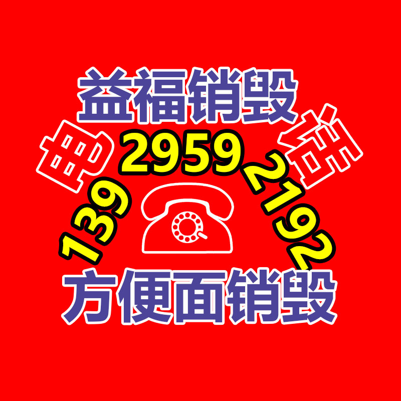 宅客体测仪A5健身房智能体测仪瑜伽体测仪器体脂测量仪-广东益夫再生资源信息网