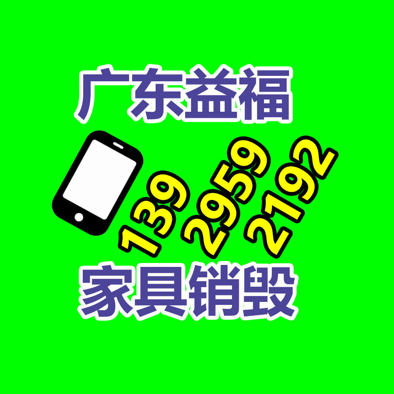 唐山环形光源工厂  创视自动化光源-广东益夫再生资源信息网