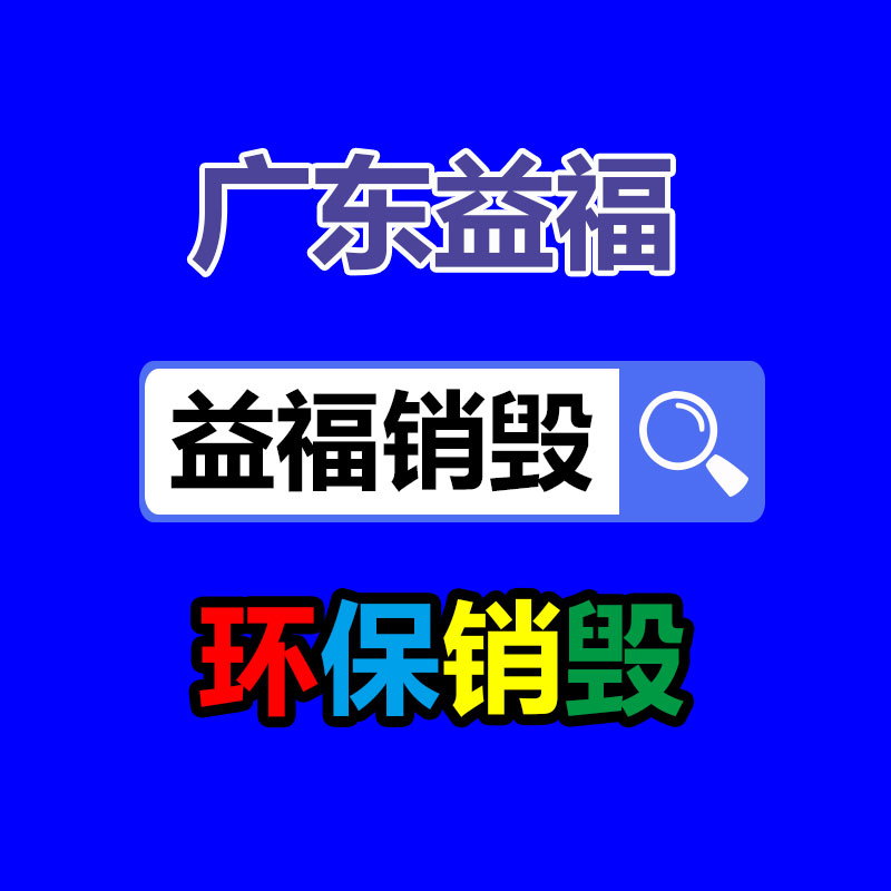 工地建筑垃圾分选设备 砂石滚筒筛 滚筒筛石机-广东益夫再生资源信息网