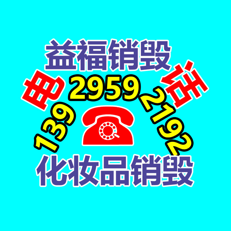 煤矿用环链葫芦 防爆气动葫芦 船用起重葫芦 型号齐全 厂家销售-广东益夫再生资源信息网