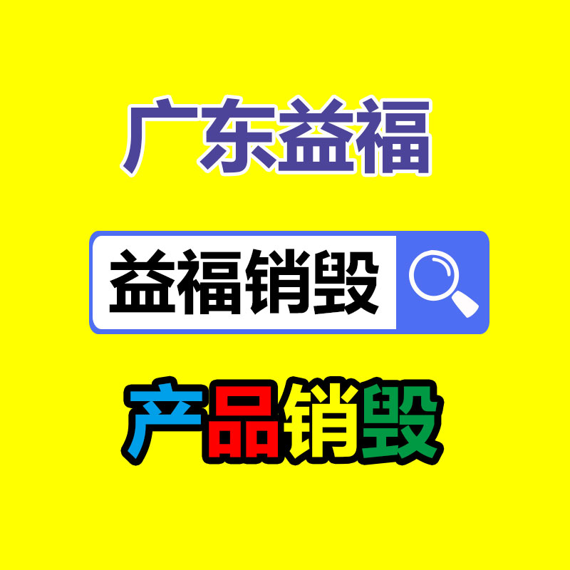 济南时代试金试验仪器 全自动弹簧拉压试验机 拉簧拉力强度测试机 异形弹簧试验机-广东益夫再生资源信息网