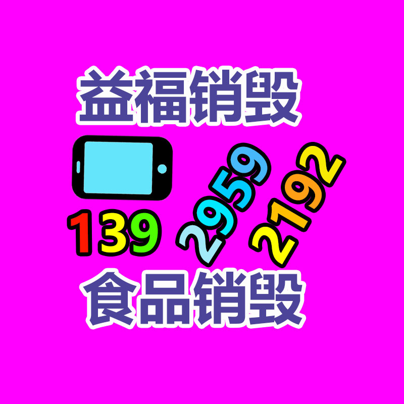 实验室聚集供气 厂房聚集供气管道 实验室气路施工-广东益夫再生资源信息网