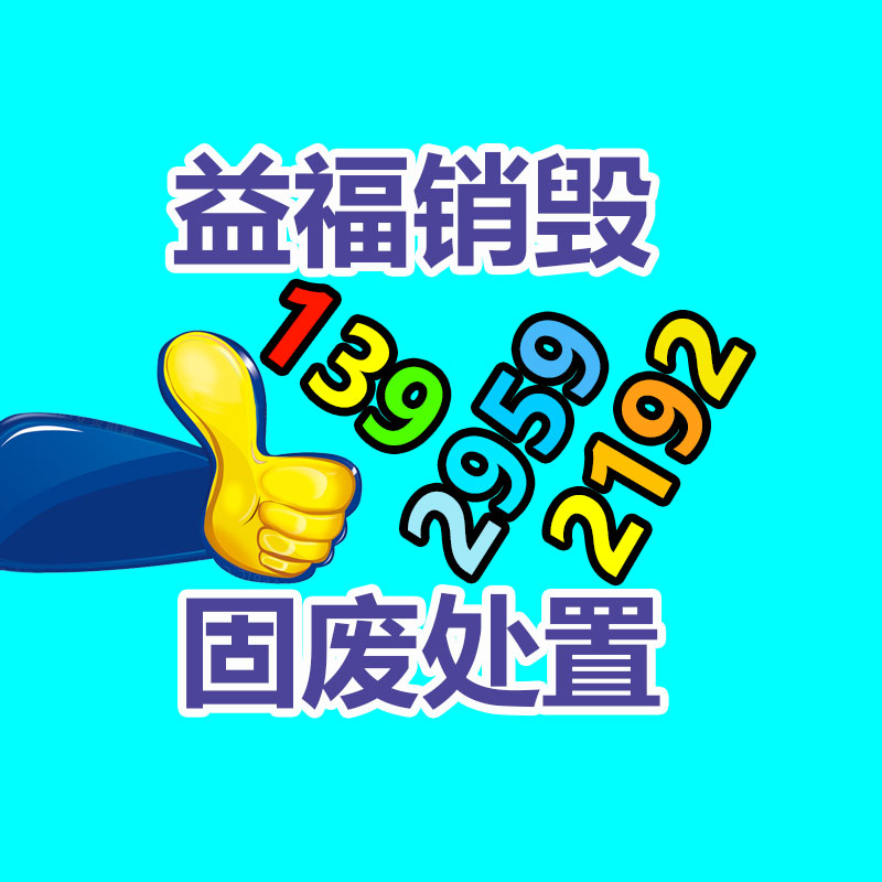 玖冠 玻璃胶加工设备 硬支耐候胶结构胶灌装机 灌装精度高 耐腐蚀 多行业适用-广东益夫再生资源信息网