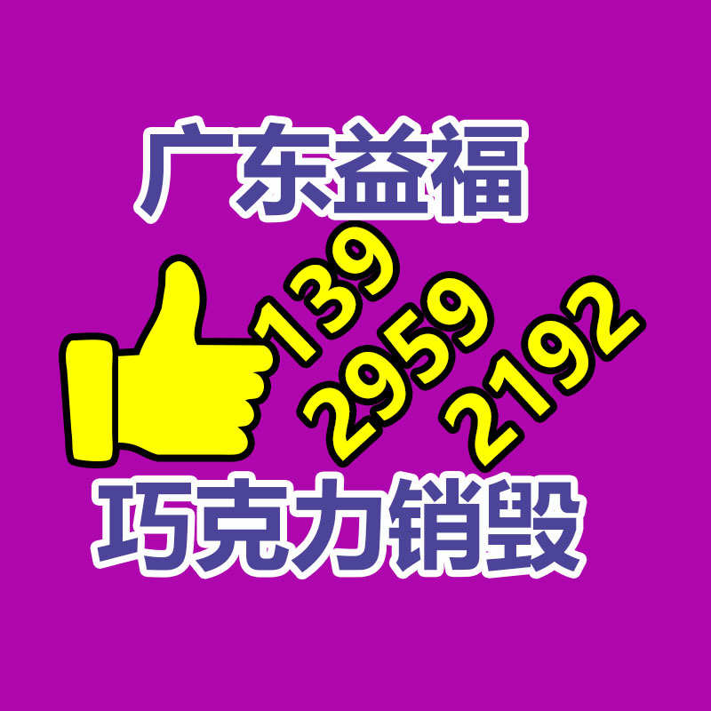 新出栏波尔山羊养殖场 又好又快波尔山羊羊苗 厂家直供-广东益夫再生资源信息网