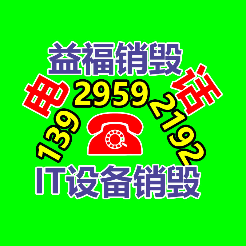 KTH166矿用本安型电话机 防爆防水防尘按键电话-广东益夫再生资源信息网
