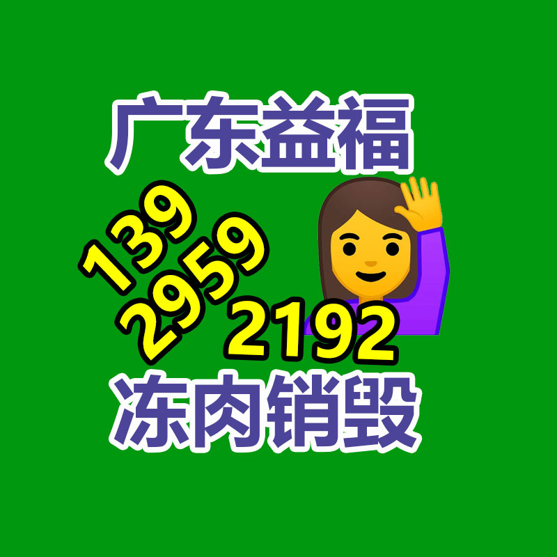 8回路智能照明控制 日出日落时间  远程控制 联网远程设置  定时开关 工厂加工售卖-广东益夫再生资源信息网