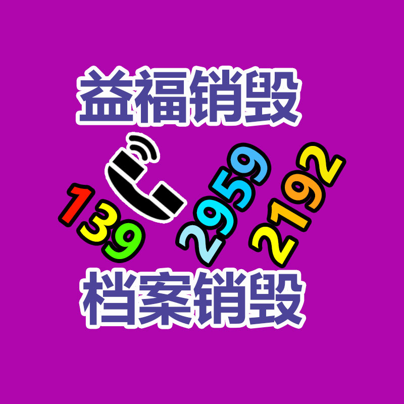 40kw移动静音型汽油发电机 -广东益夫再生资源信息网