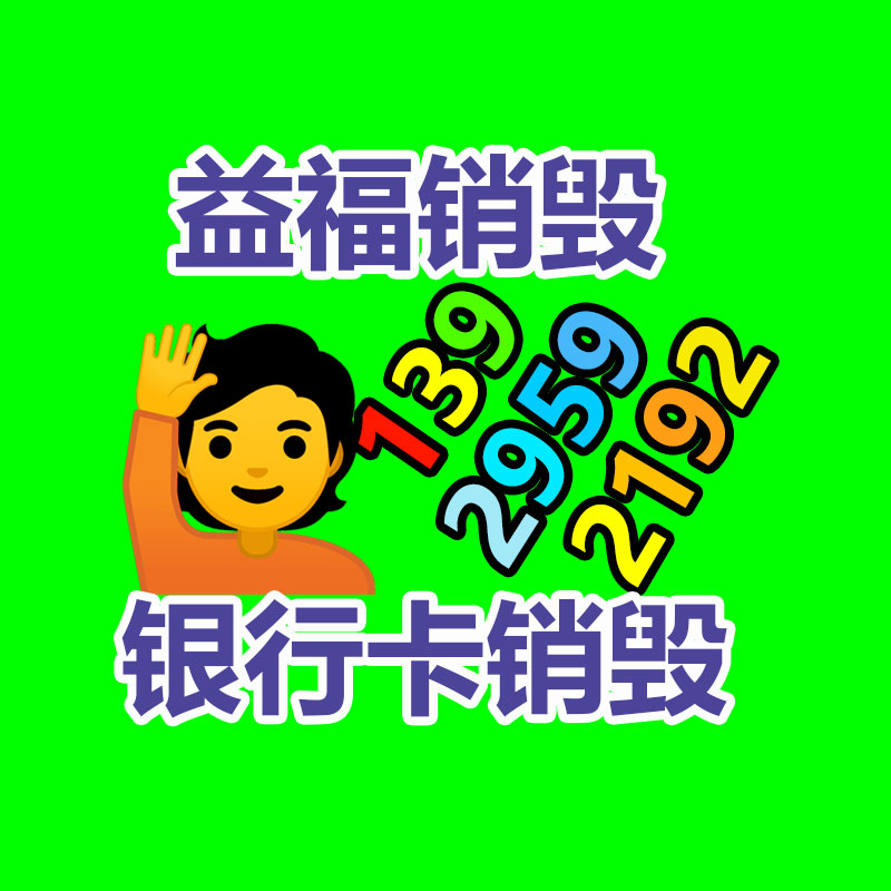 科勒20kw三相汽油发电机-广东益夫再生资源信息网