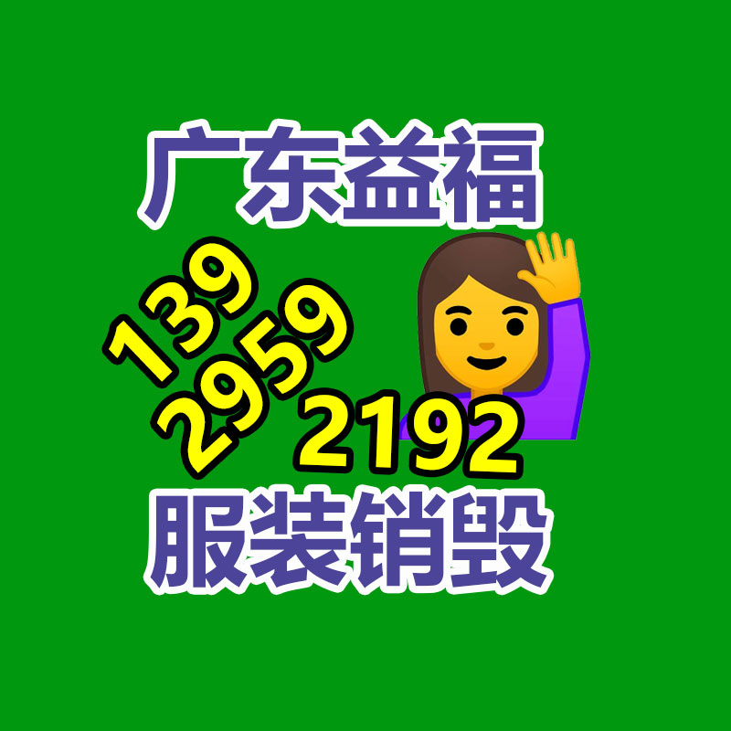 高新区汽车回收站 卡车回收厂 废旧机动车回收-广东益夫再生资源信息网