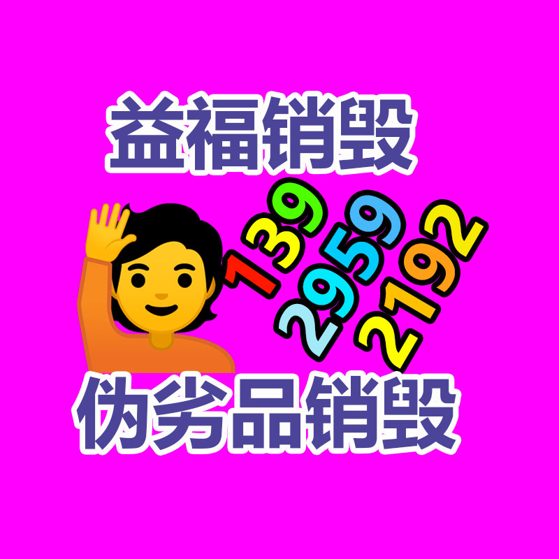 仪器仪表维修安装资质证书 西安仪表仪器维修资质办理-广东益夫再生资源信息网