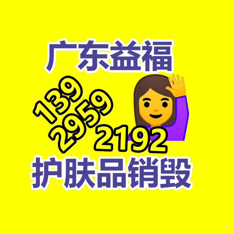 6米道路市电路灯 led光源防水耐用  路氏 陕西路灯加厂家家定制-广东益夫再生资源信息网