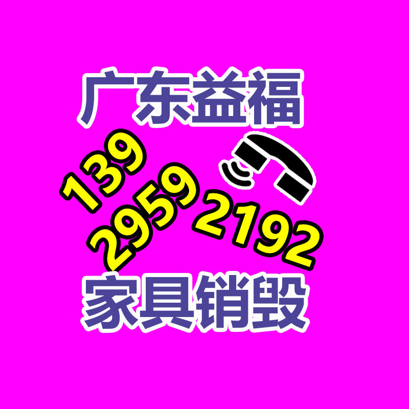 佛教树脂工艺品摆件 贴真金千手观音佛像价格-广东益夫再生资源信息网