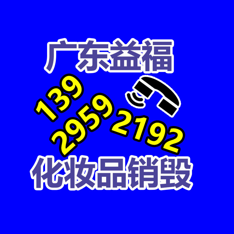 回收功率二极管 回收库存二极管 回收工厂二极管-广东益夫再生资源信息网