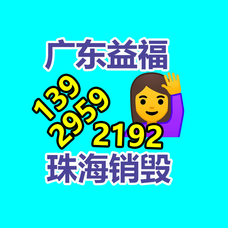 福建浇水硬化水泥毯子 定制鱼塘护坡水泥毯-广东益夫再生资源信息网