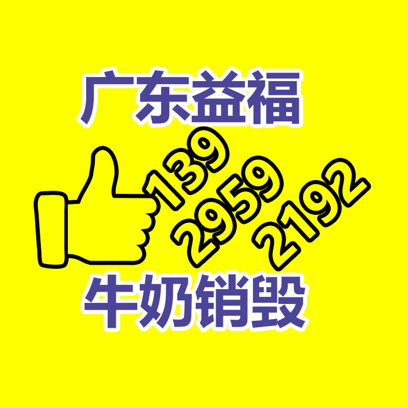 河北鸿瑞加油站六边垃圾桶 采用聚丙烯材料-广东益夫再生资源信息网