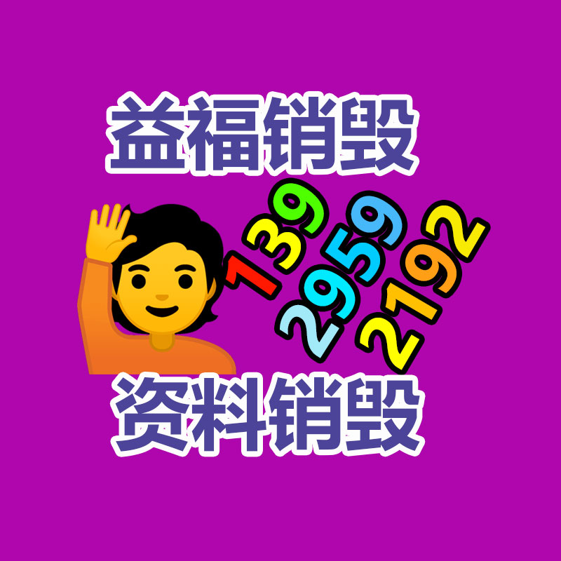 中海地产发电机回收 600kw发电机 发电机组200kw-广东益夫再生资源信息网