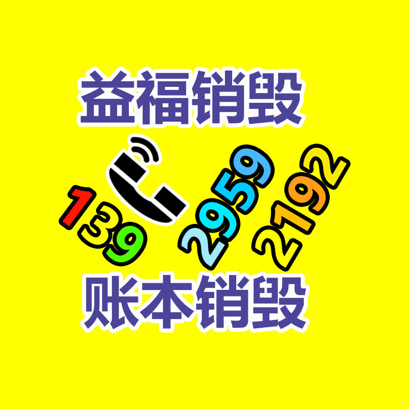 连旗无纺布鞋套 无菌防尘鞋套- 无纺布鞋套厂-广东益夫再生资源信息网