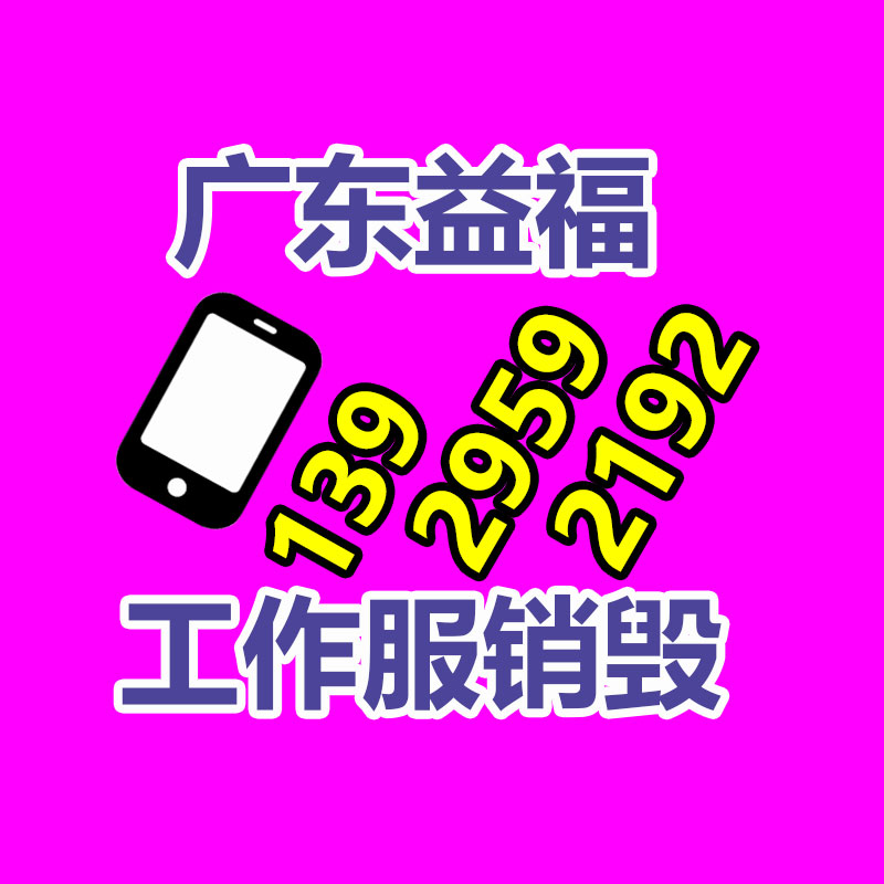 漩涡气泵RB-23D-2   电子产品制造设备风机-广东益夫再生资源信息网