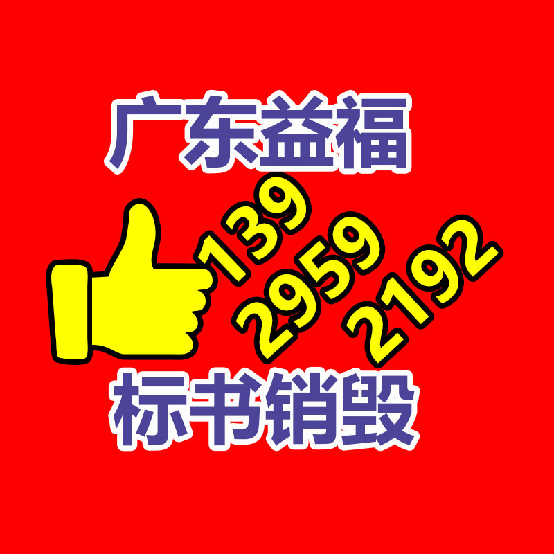 铝合金气泵RB-23D-2 电子产品制造设备风机-广东益夫再生资源信息网