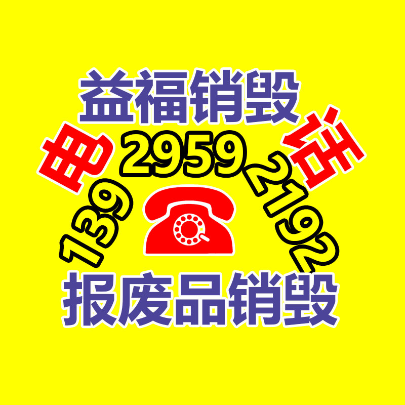 2022深圳服装贴牌展位置多少钱 长春2022深圳服装贴牌展包办公司-广东益夫再生资源信息网