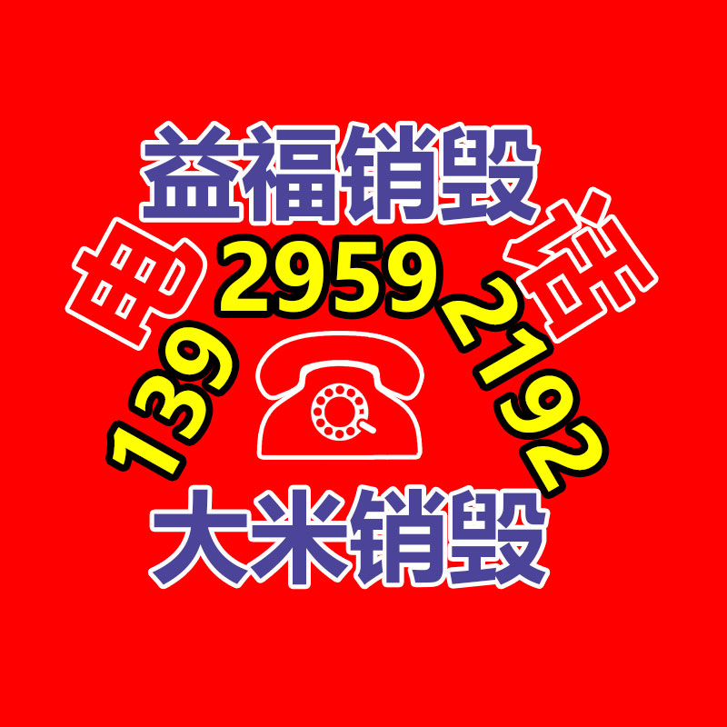 2022深圳服交会 西安2022年原创造型师展-广东益夫再生资源信息网