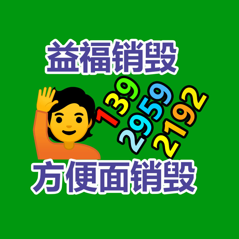 钻井泥浆池防渗布 水产养殖池防渗工程 沼气池防渗膜尺寸-广东益夫再生资源信息网