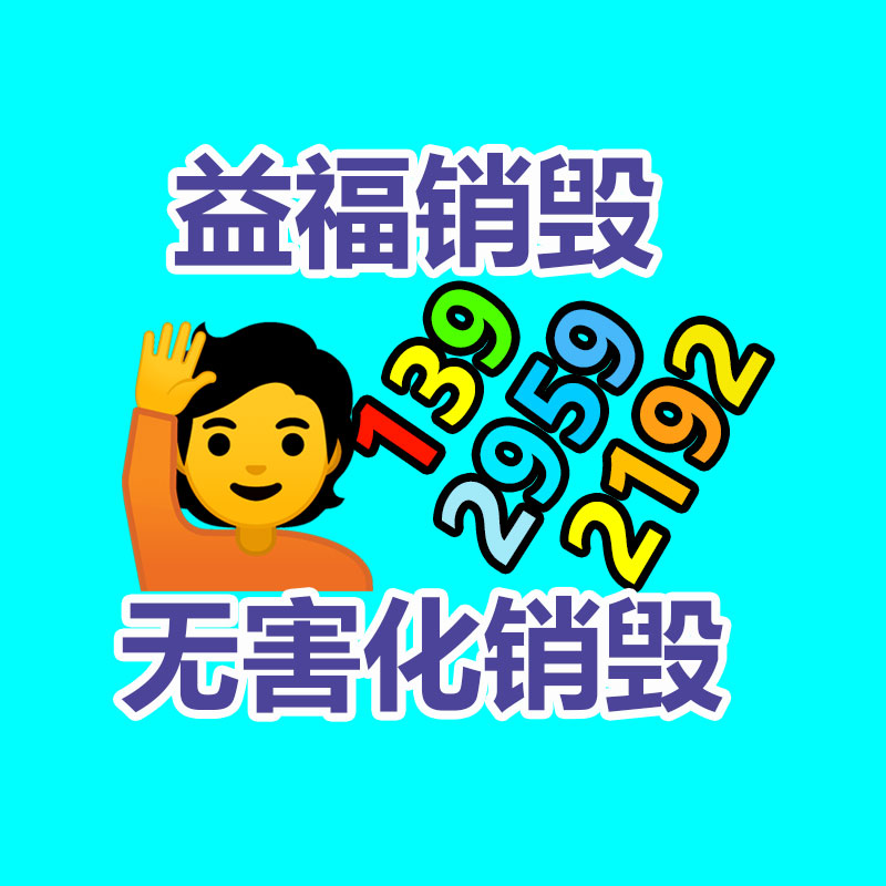 316不锈钢冷饮生产机械列管多效蒸馏水机100L/H-广东益夫再生资源信息网